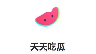 51吃瓜今日吃瓜a,今日热点事件深度解析