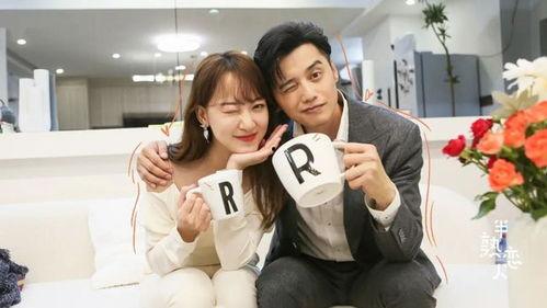 恋综里吃瓜情侣,揭秘吃瓜情侣的甜蜜与争议