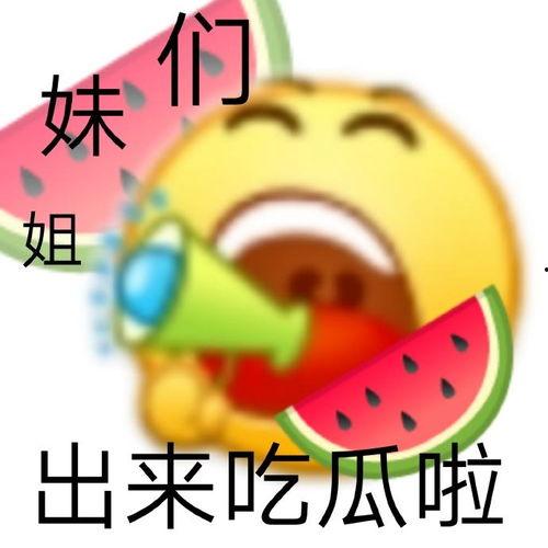 理性吃瓜壁纸,揭秘娱乐圈幕后真相