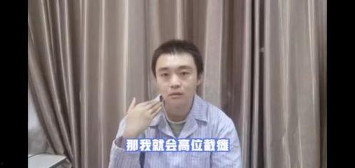 秦嘉倪吃瓜视频,揭秘娱乐圈幕后故事