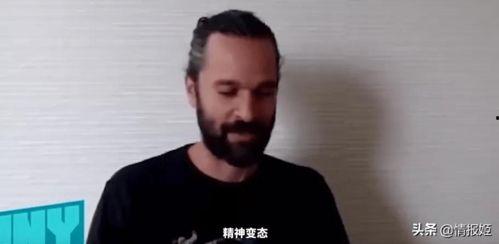 冷门吃瓜哥是谁,网络红人的崛起之路