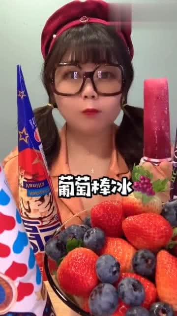 冰淇淋妹妹吃瓜,冰淇淋妹妹的夏日吃瓜盛宴