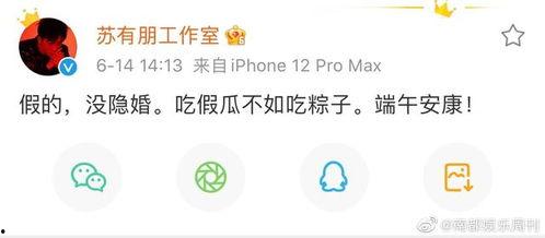 吃瓜怎么登录,一键登录，畅享娱乐盛宴