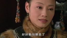 徐姑姑吃瓜,一场意外的吃瓜盛宴