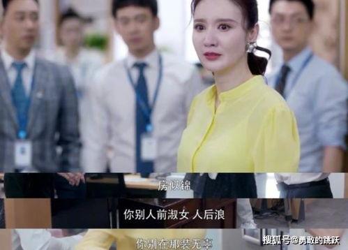 徐姑姑吃瓜,一场意外的吃瓜盛宴