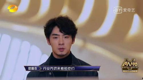 每日吃瓜会节目,揭秘娱乐圈幕后故事，带你领略明星真实生活